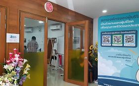 Sabuy Best Hotel Phayao